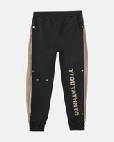 MI2070 - CHAMPIONSHIP JOGGER