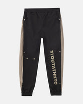 MI2070 - CHAMPIONSHIP JOGGER