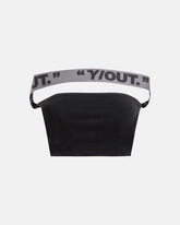 S1144 - SPEED BLACK TOP