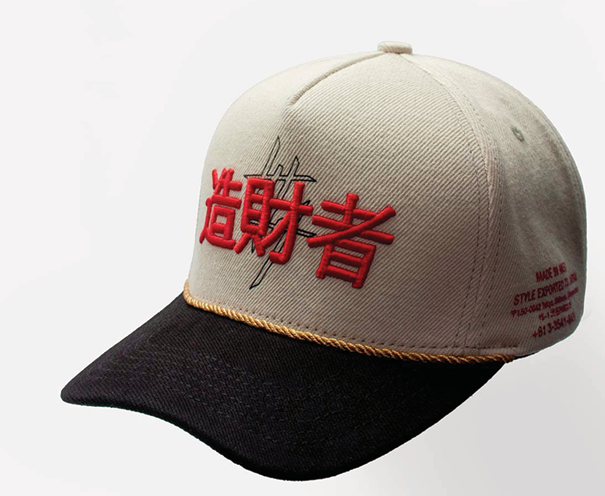 CWCAP-JAP01 - CAP