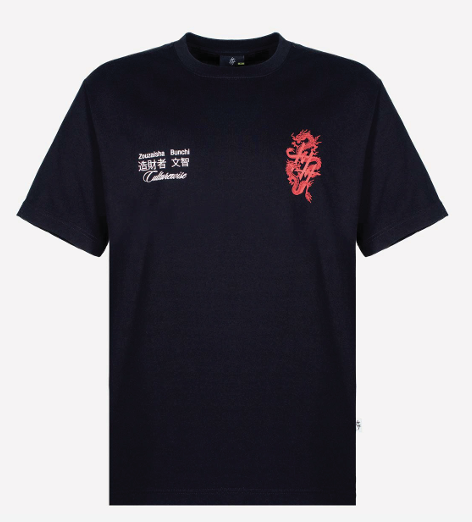 CWTR-JAPTEXT - T-SHIRT REGULAR