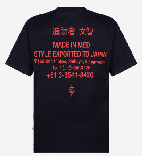 CWTR-JAPTEXT - T-SHIRT REGULAR