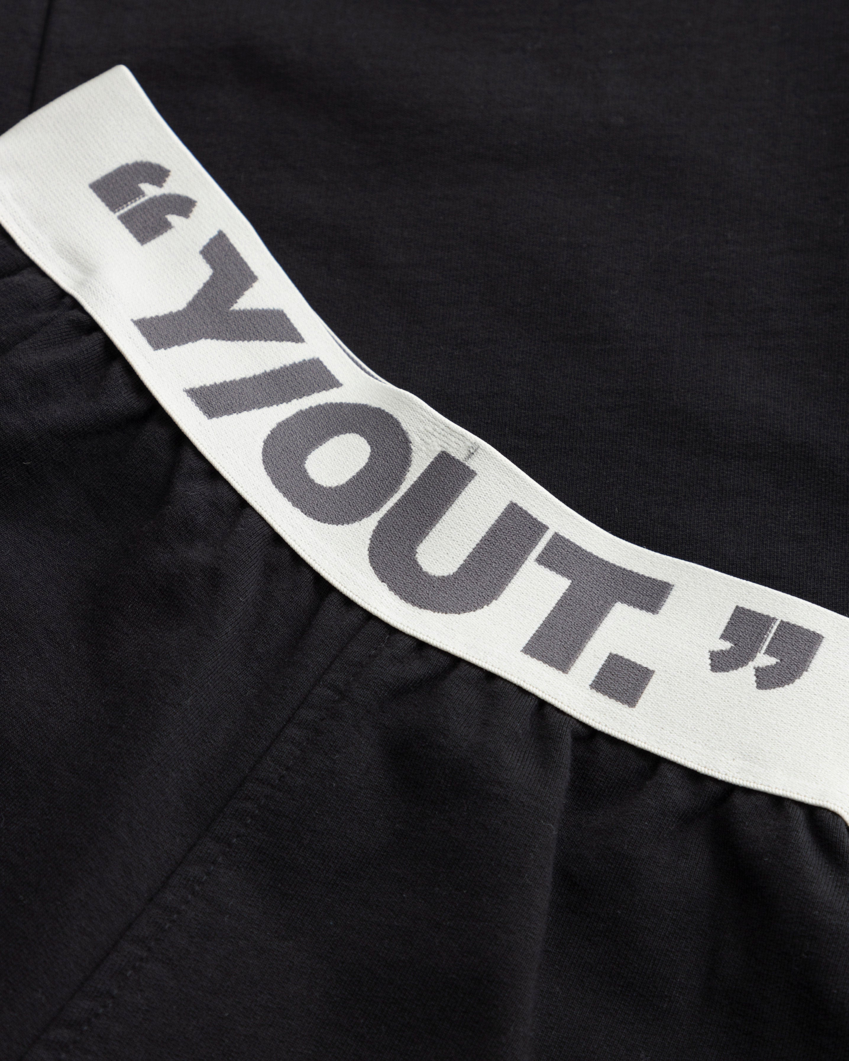I2105 - FUNGI SWEATPANT