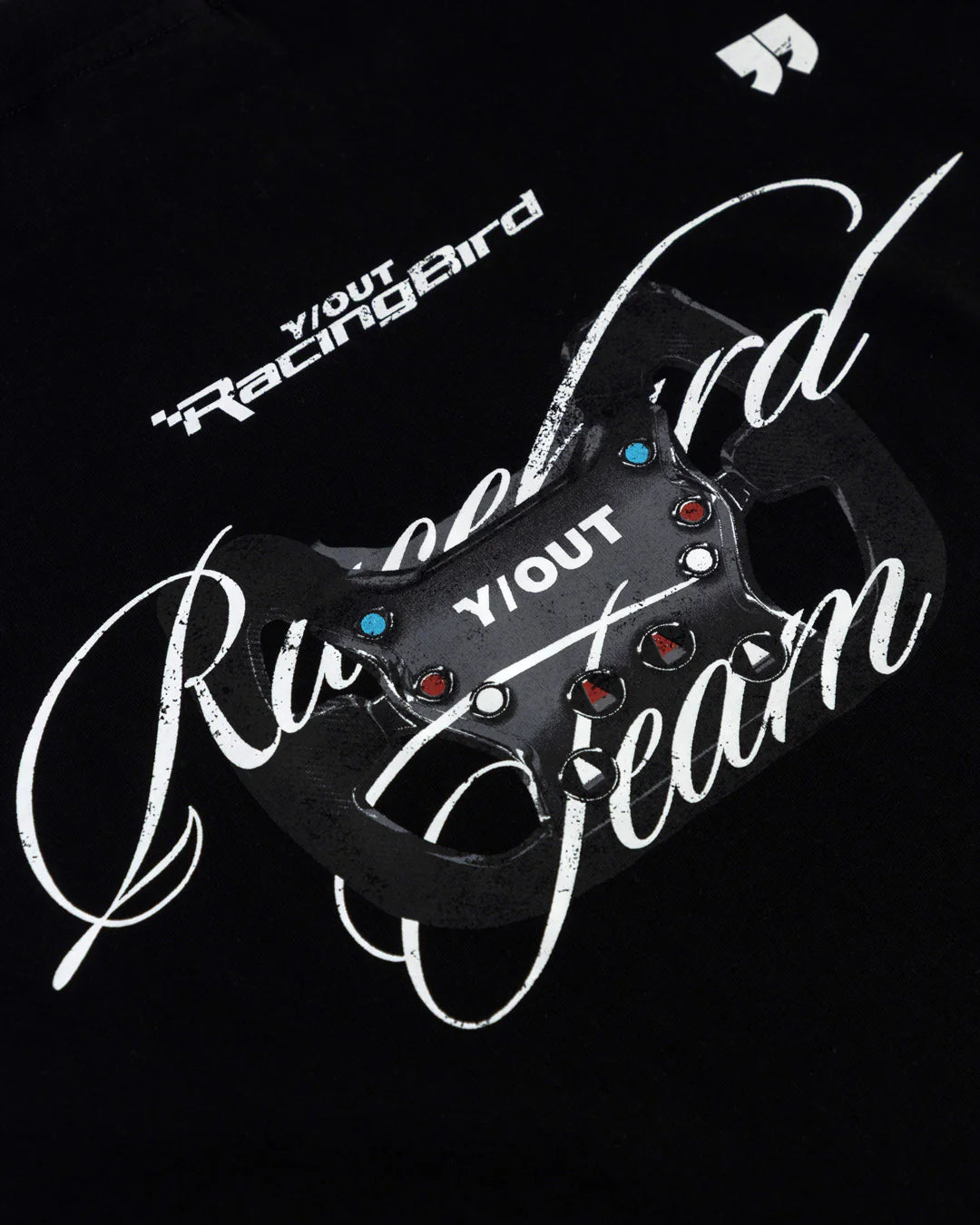 MS1116 - REMOTE T SHIRT