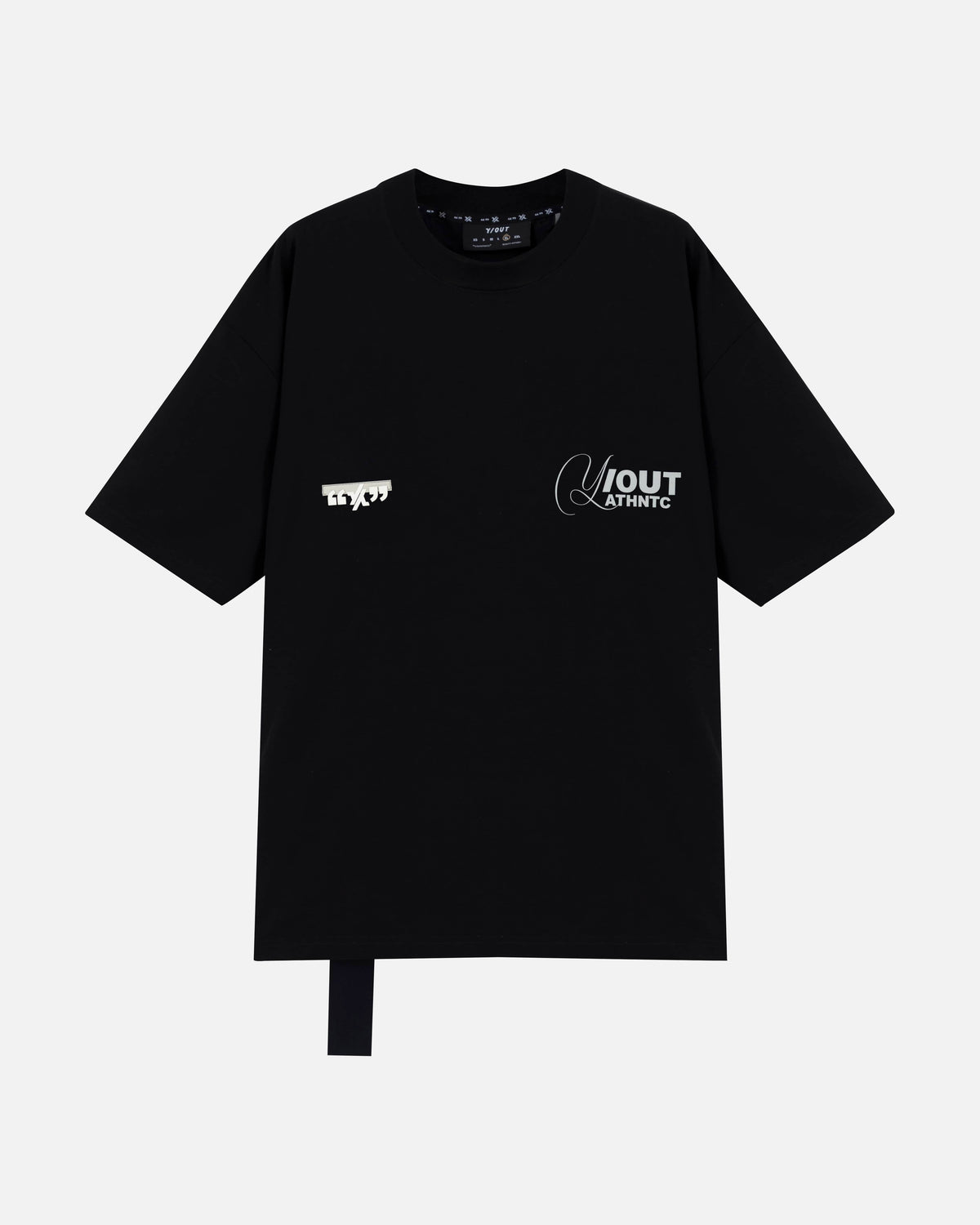 MS1097 - NSB T-SHIRT