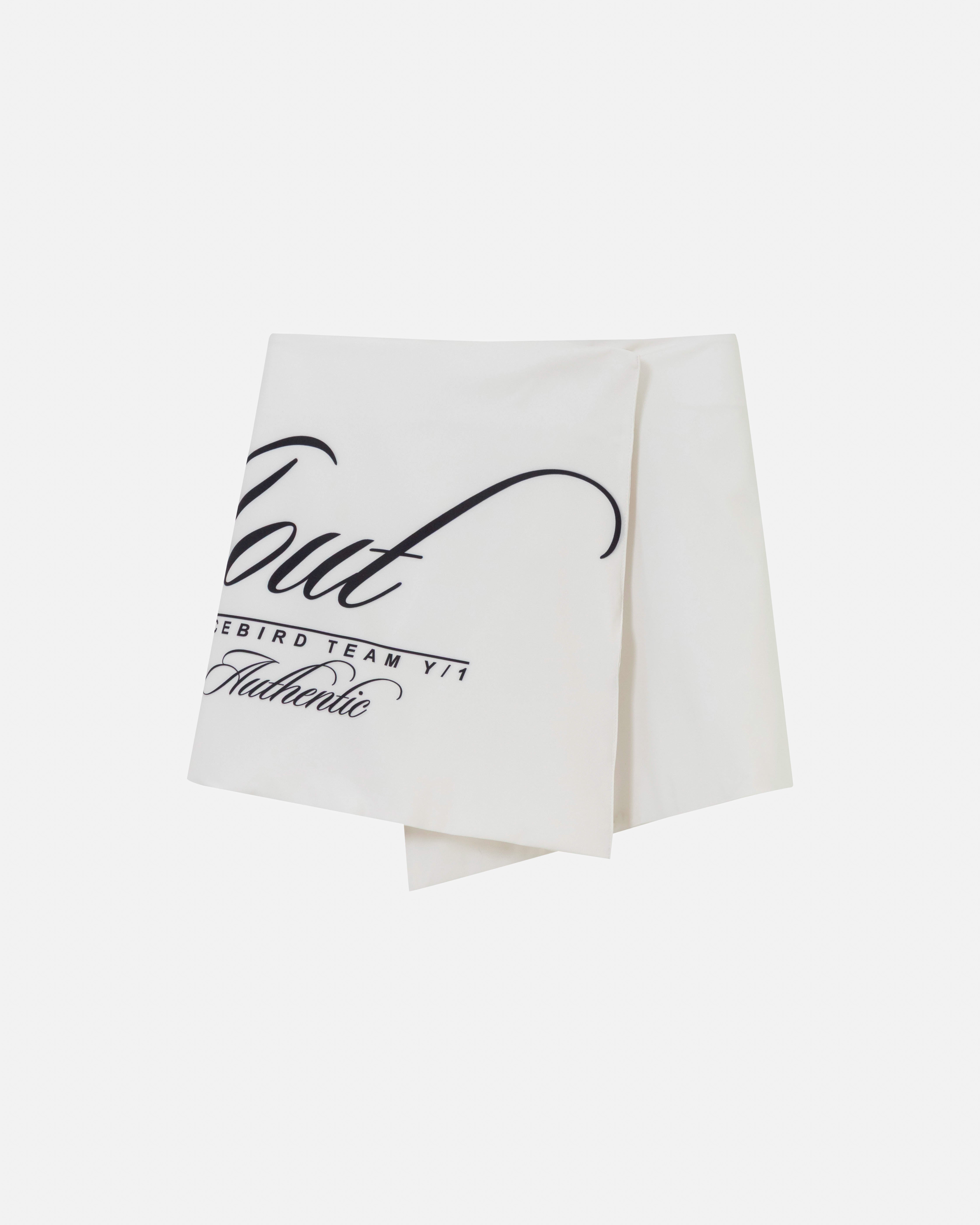 I2116 - FIRST SKIRT