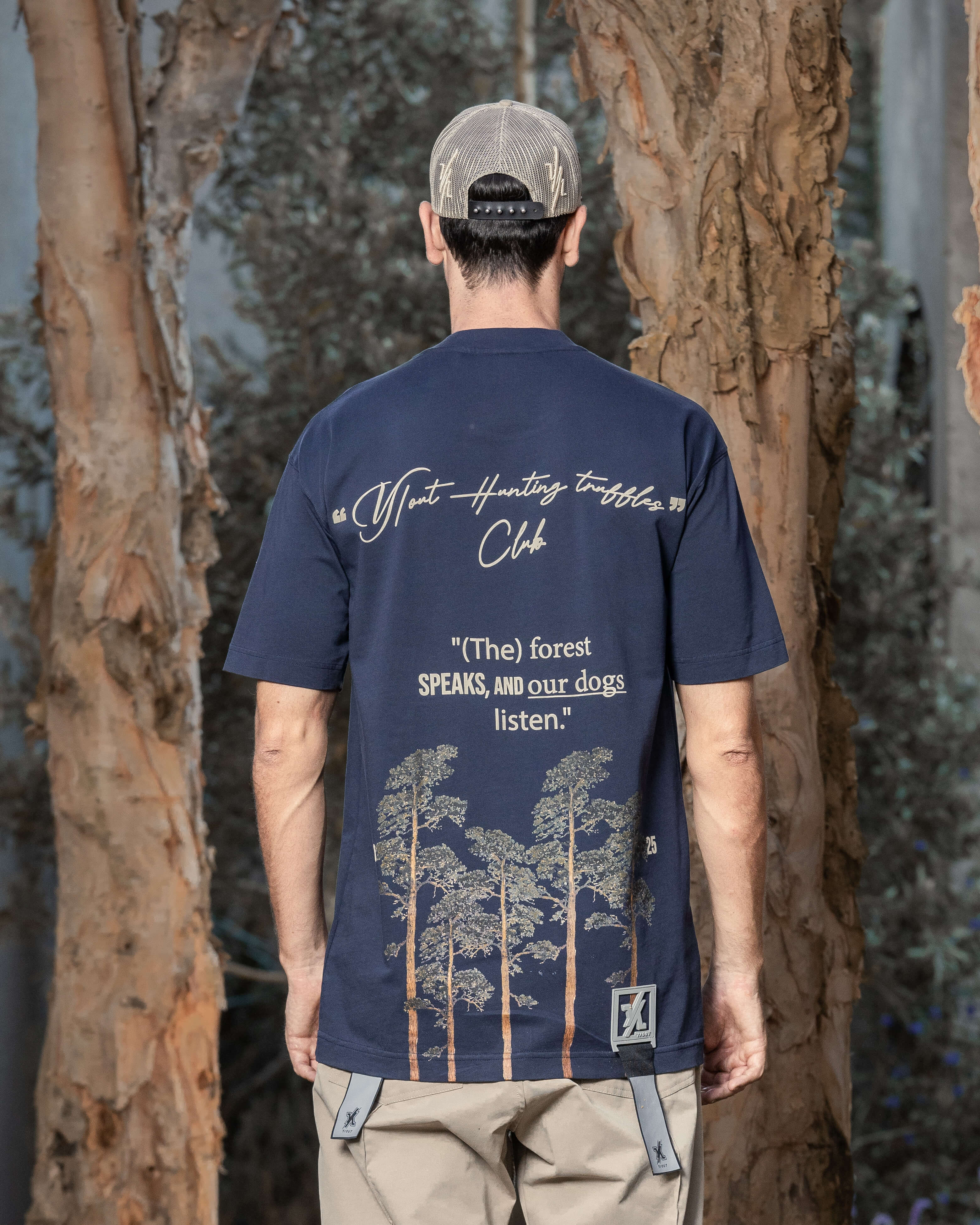 MS1082 - SEARCH T-SHIRT