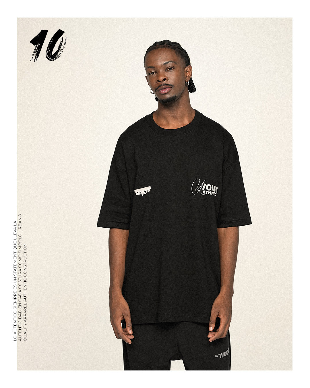 MS1097 - NSB T-SHIRT