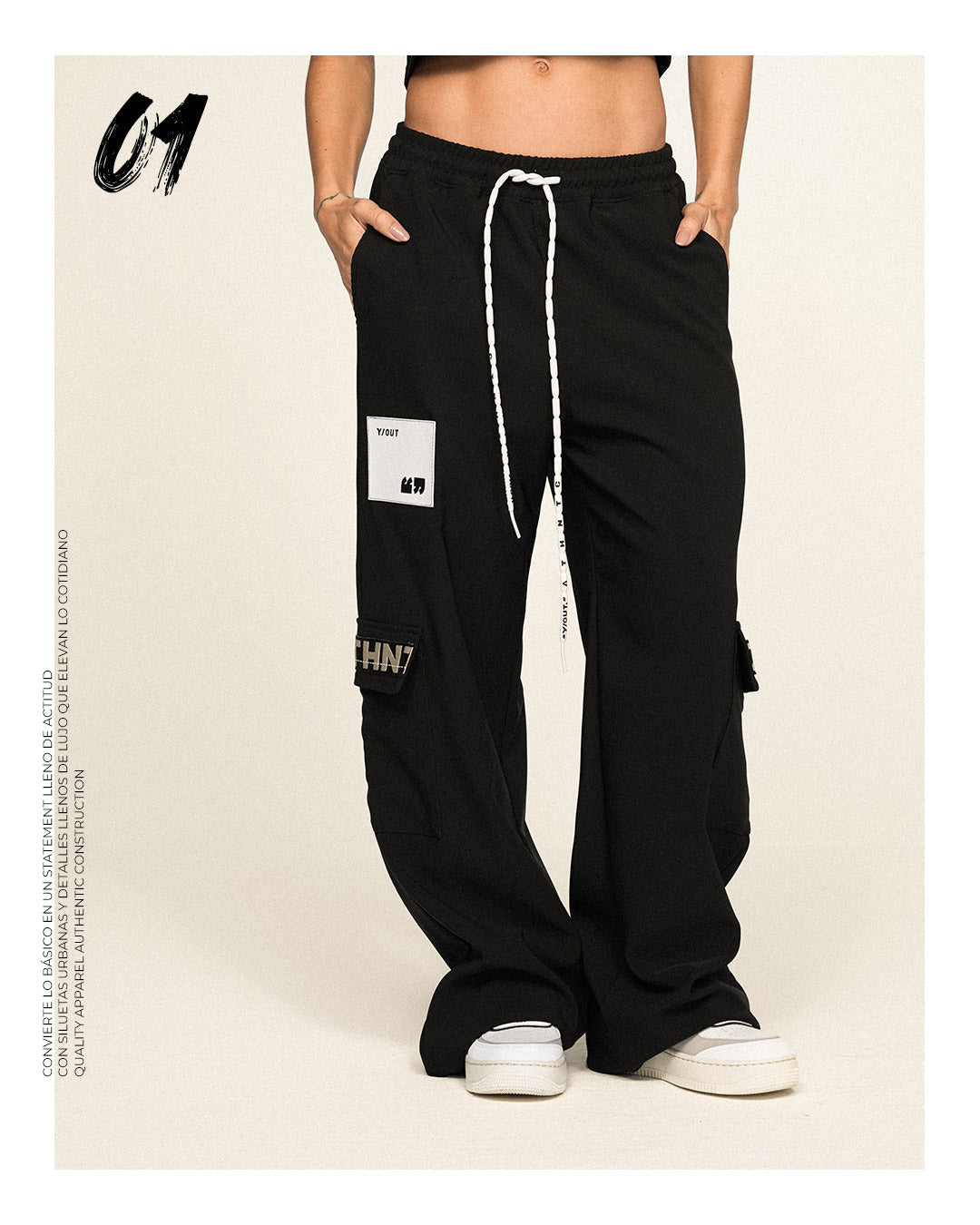 I2112 - TAPE JOGGER