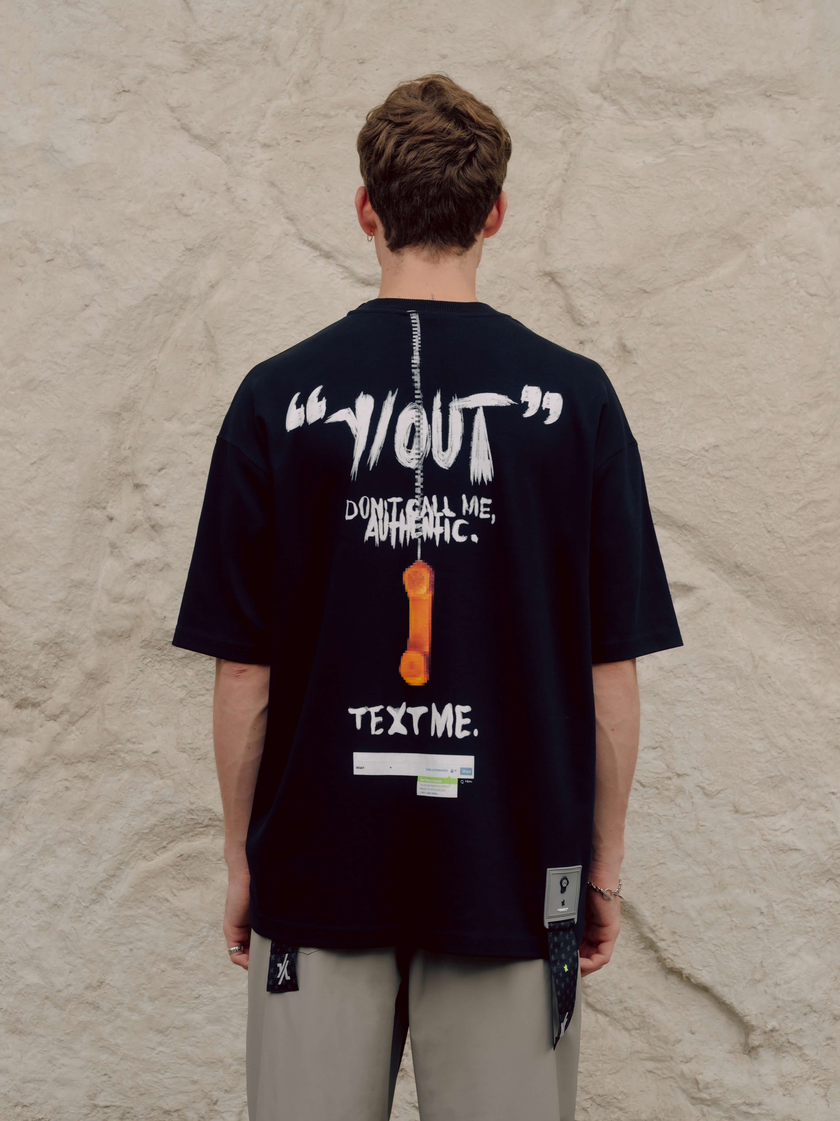 MS1133 - TEXT ME T-SHIRT