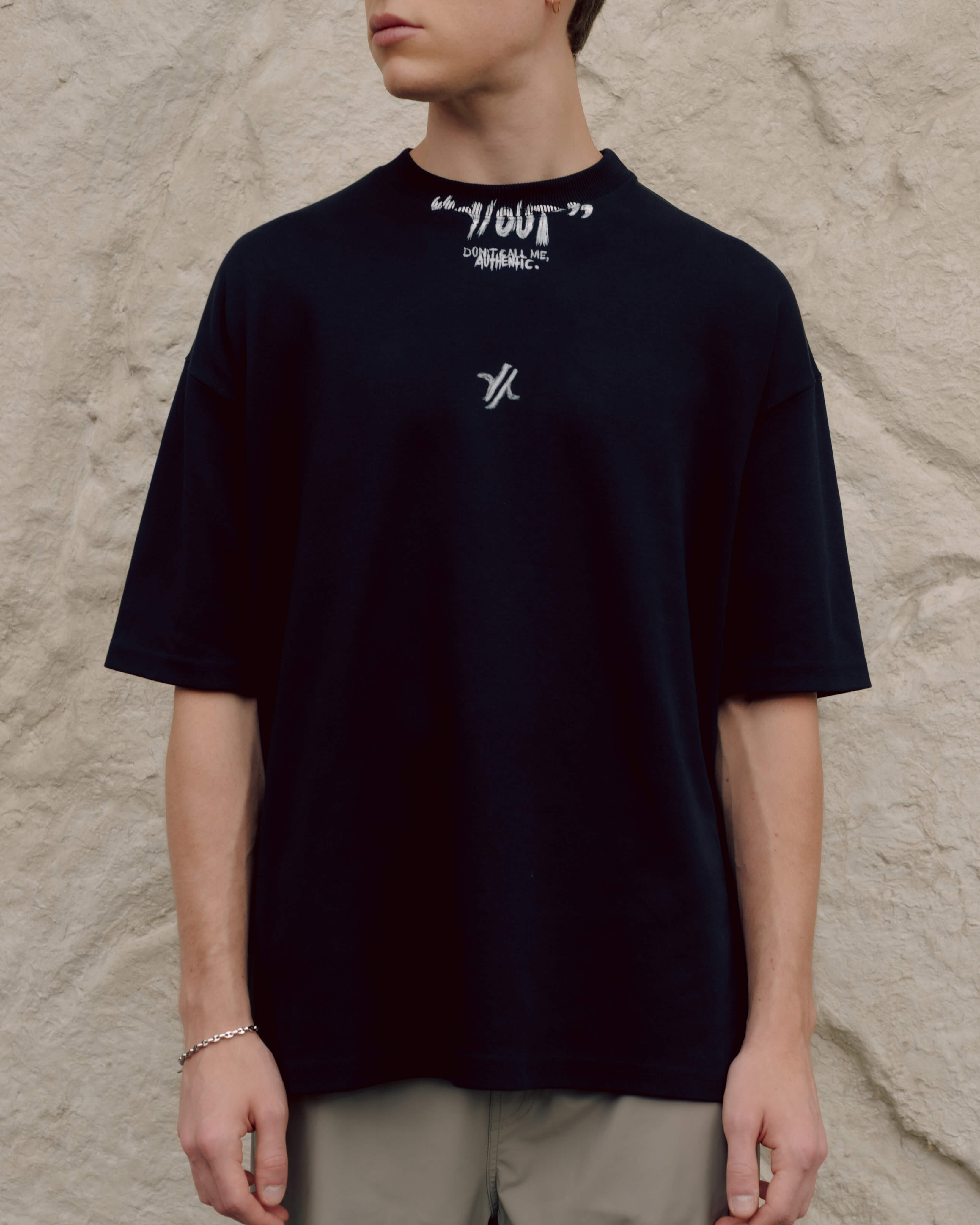 MS1133 - TEXT ME T-SHIRT